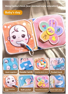 Generic Quiet Tearing Book Baby Can Chew Baby Puzzle Early Education Cloth Book Toy Hand Tearing Book Can Not Tear One-Color:[baby's Day] Unbreakable Cloth Book (washable/can Be Chewed)  - Image 1
