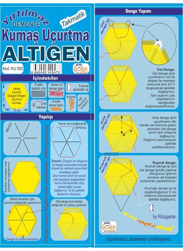Gülen Uçurtma Laughing Kite / D-Mount Fabric Hexagonal Kite Making Set - With Plastic Slats (Medium Size)  - Image 3