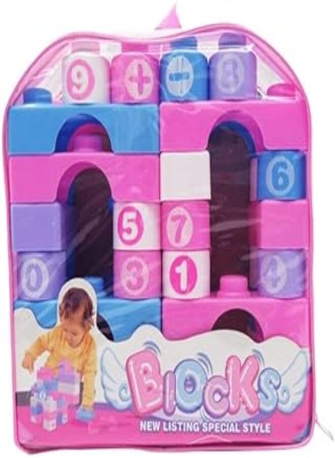 Blocks Blocks Colorful Building Bricks Set 41-Pieces 