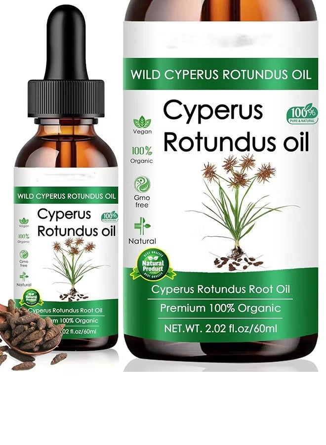 أويل زيت Cyperus Rotundus 100٪ زيت العشب الطبيعي المكسرات بشرة ناعمة و r ، مرطبة ومهدئة ، مثالية لجميع أنواع البشرة - Image 1