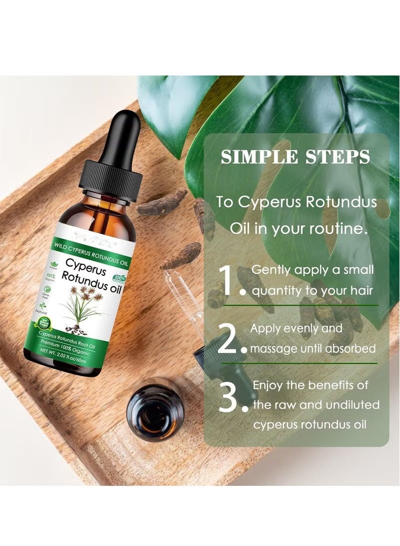 أويل زيت Cyperus Rotundus 100٪ زيت العشب الطبيعي المكسرات بشرة ناعمة و r ، مرطبة ومهدئة ، مثالية لجميع أنواع البشرة - Image 3