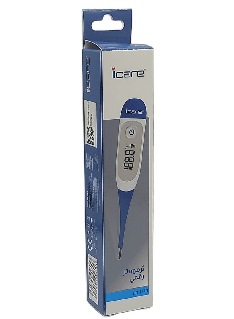 ICare Digital Thermometer BD 1170 - Image 2