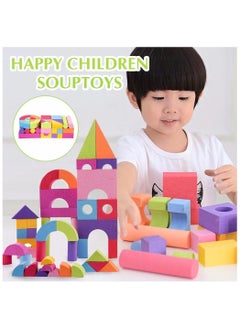 52 Pcs Fun Foam Building Blocks Large - pzsku/Z08A4C3793FE3FE5F94CBZ/45/_/1722518262/4d0223f4-4db3-444e-99d9-32a63ace9804