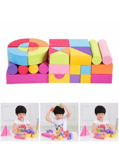 52 Pcs Fun Foam Building Blocks Large - pzsku/Z08A4C3793FE3FE5F94CBZ/45/_/1722518271/dad027d6-35ba-43ac-949d-3149c7b72c7e