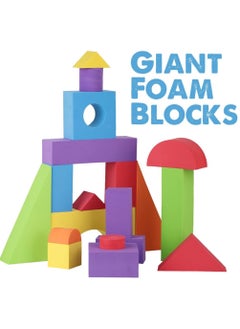 52 Pcs Fun Foam Building Blocks Large - pzsku/Z08A4C3793FE3FE5F94CBZ/45/_/1722518274/fe54dc61-804e-4c98-b0f9-4902e3465ed8