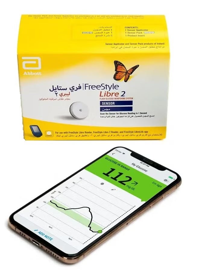 Abbott Two packs of the new FreeStyle Libre 2 sensor system, a flash system for pricking-free glucose monitoring and measurement. - Image 2