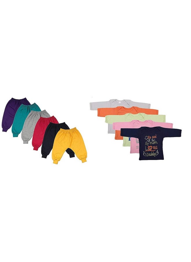 فيرست كيدز ستيب - مجموعة First Kids Step للأطفال من 6 سراويل رياضية مع ضلع و5 تي شيرت مطبوع عليه اقتباسات الأم والأب (متعدد الألوان، من 6 إلى 9 أشهر) - Image 1