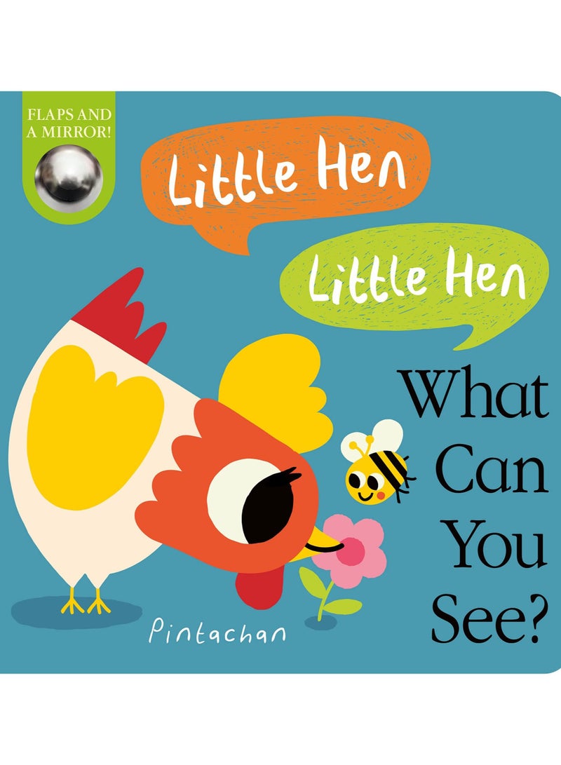 ليتل هين! ليتل هين! ماذا ترى؟ : 1