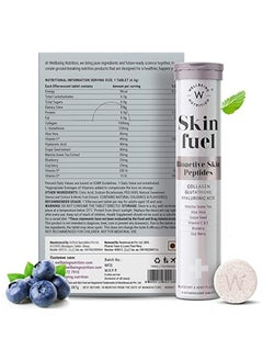 WELLBEING NUTRITION Skin Fuel Collagen Builder, L-Glutathione, Hyaluronic Acid, Matcha Green Tea, Aloe Vera, Grape Seed, Vit E, Elasticity- 60 Effervescent Tabs  - Image 3