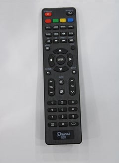 NIKAI Replacement Remote Controller for Receiver Dansat Nikai Ikon 