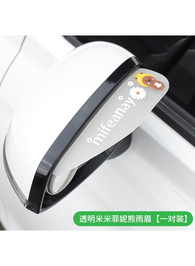 Car Rearview Mirror Rain Eyebrow Rain Shield Cute Cartoon Reflective Mirror Rain Shield Universal Decorative Items For Women