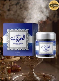 Bakhoor Al Ghareeb 30g - pzsku/Z08A5E2C626DBB740ABCCZ/45/_/1733498045/c5ce14e2-bf88-4bb0-8707-eaa62a38729e