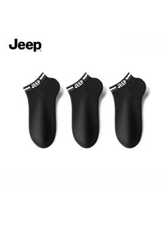 Jeep Men's Cotton Simple Sports Socks 3 Pairs  - Image 1