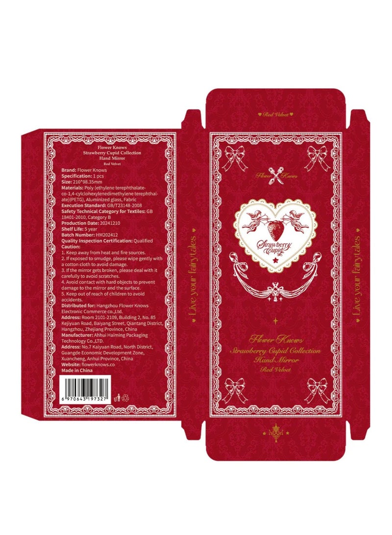 فلاور نوز مرآة يد من فلاور نوز بتصميم الفراولة – مرآة مكياج كلاسيكية أنيقة بمقبض طويل، مرآة محمولة للنساء والفتيات (مخمل أحمر) - Image 5