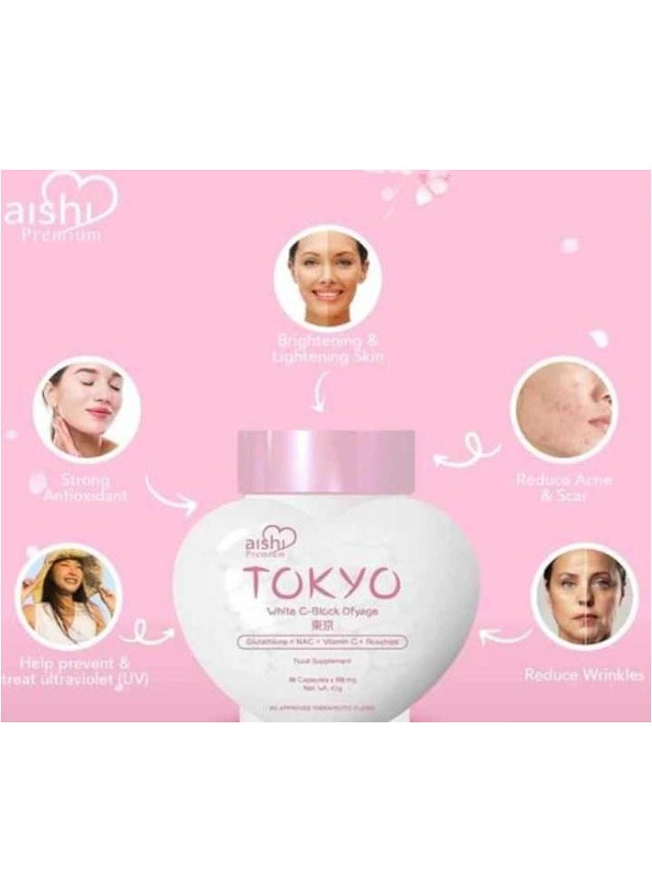 طوكيو طوكيو وايت كبسوله لتفتيح البشره /Tokyo White Capsule  - Image 2