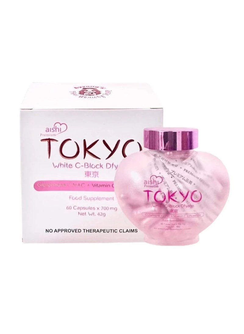 طوكيو طوكيو وايت كبسوله لتفتيح البشره /Tokyo White Capsule  - Image 3