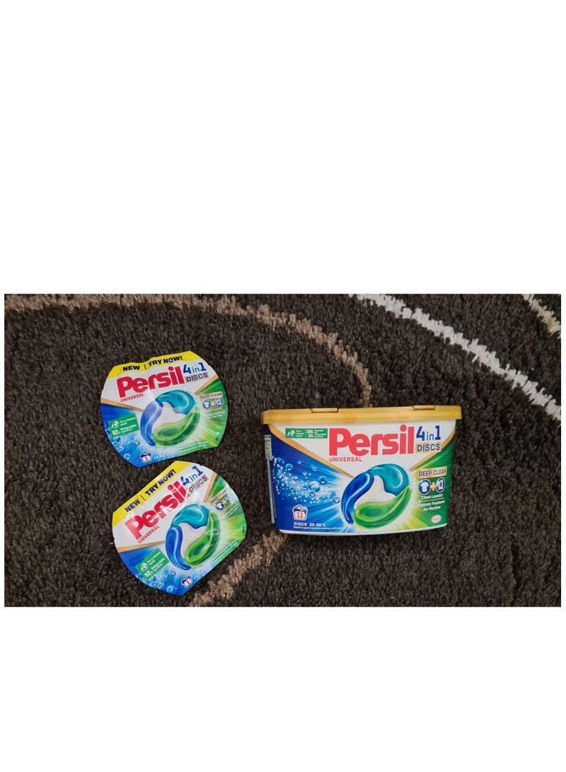 Persil Universal Detergent 4-In-1 Discs 275 G - Image 2
