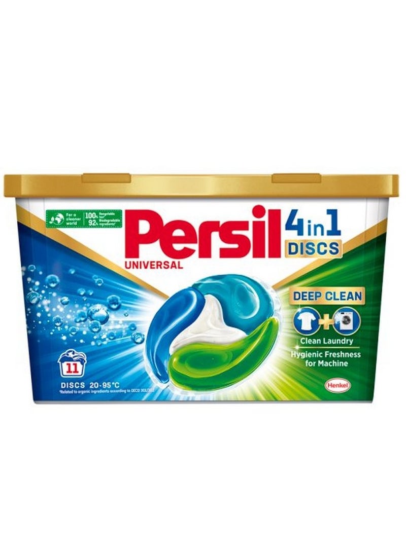 Persil Universal Detergent 4-In-1 Discs 275 G - Image 1
