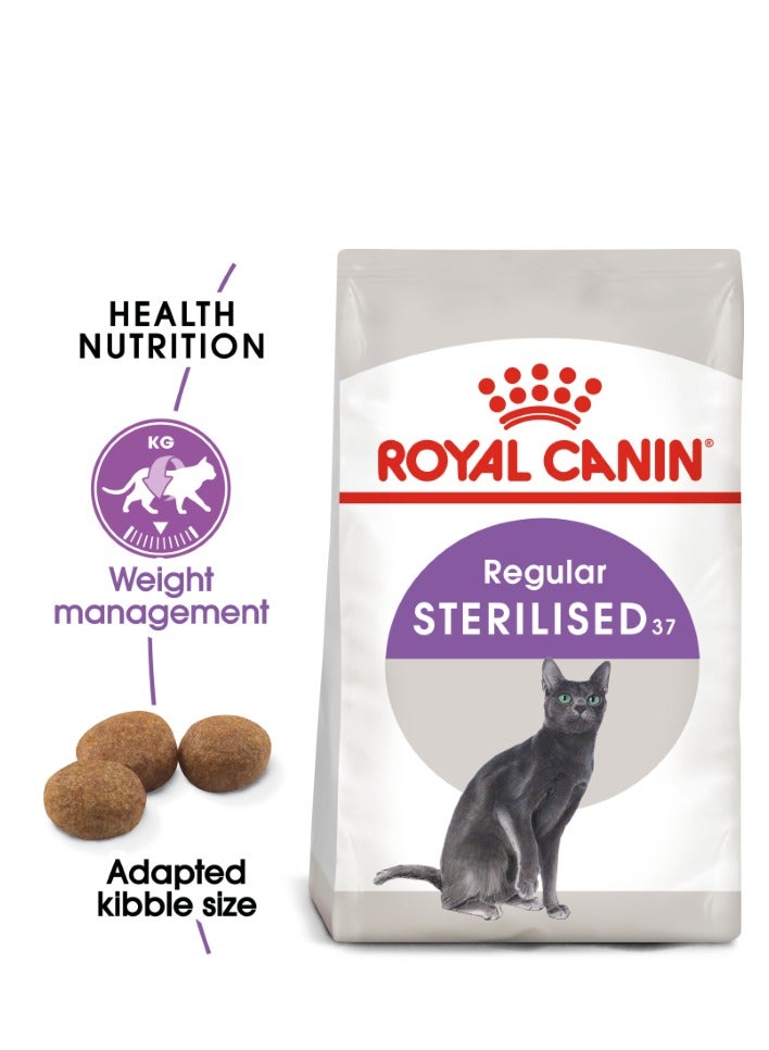 ROYAL CANIN رويال كانين للتغذية الصحية للقطط المعقمة 10 كجم
