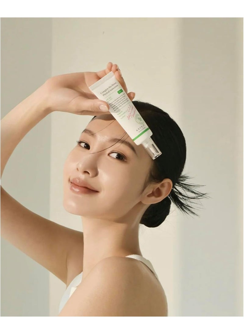 AXIS-Y Dark Spot Correcting Glow Serum+Complete No Stress Physical Sunscreen SPF 50+ Set,5% Niacinamide with Korean Papaya to Care for Hyperpigmentation,For All Skin Type - Image 3