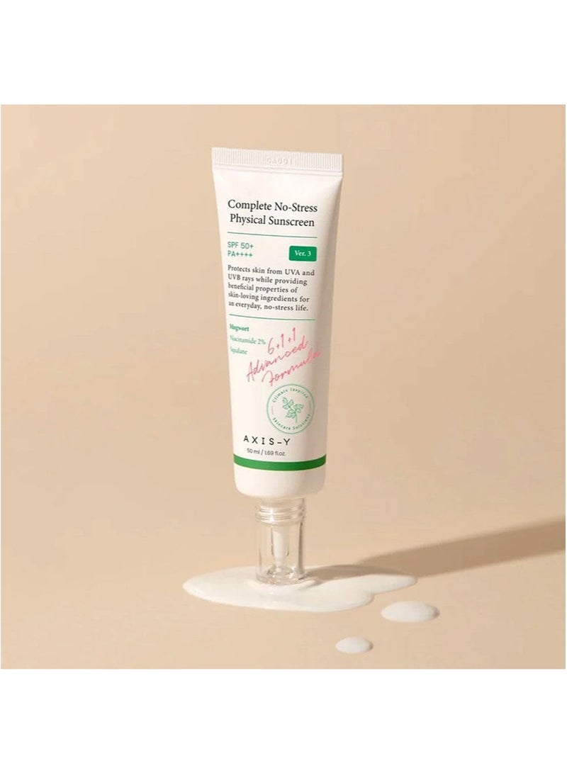 AXIS-Y Dark Spot Correcting Glow Serum+Complete No Stress Physical Sunscreen SPF 50+ Set,5% Niacinamide with Korean Papaya to Care for Hyperpigmentation,For All Skin Type - Image 2