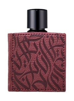 RAYHAAN Cordova Eau De Parfum – Bold & Masculine Woody Fragrance | Leather, Vetiver, and Amber  Notes – Long-Lasting Perfume for Men – 100ml  - Image 3