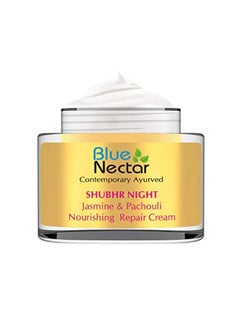 Blue Nectar كريم ليلي مضاد للشيخوخة من الأيورفيدا للرجال لتقليل الخطوط الدقيقة والتجاعيد | إصلاح البشرة وتغذيتها | أفضل مرطب للوجه للرجال لإضافة توهج طبيعي لمظهر شبابي  - Image 1