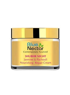 Blue Nectar كريم ليلي مضاد للشيخوخة من الأيورفيدا للرجال لتقليل الخطوط الدقيقة والتجاعيد | إصلاح البشرة وتغذيتها | أفضل مرطب للوجه للرجال لإضافة توهج طبيعي لمظهر شبابي  - Image 5