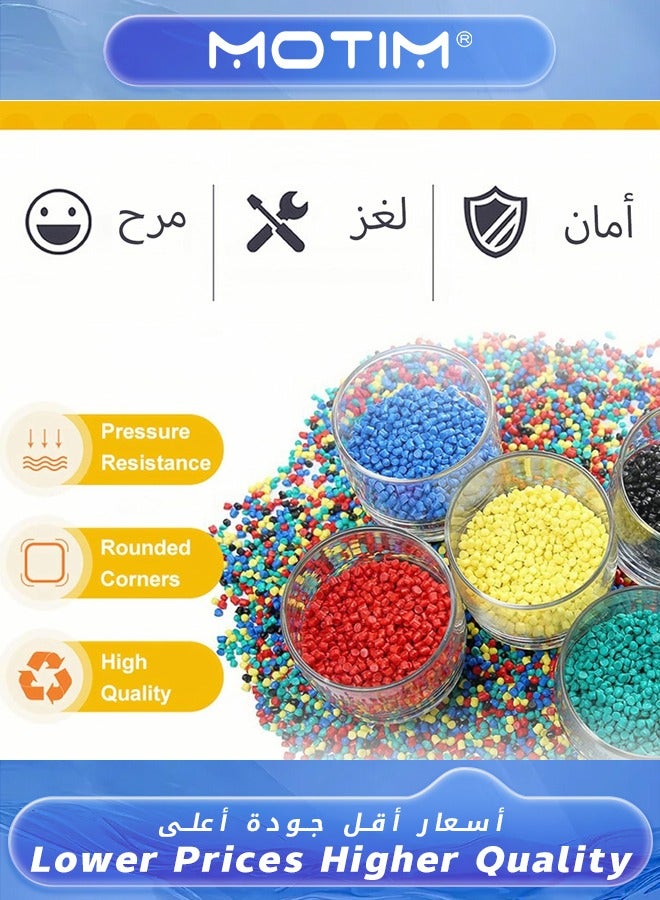 موتيم مجموعة ألغاز بناء المثقاب 237 قطعة مجموعة ألغاز بناء الفسيفساء الإبداعية المثقاب الكهربائي ومجموعة ألغاز المثقاب الكهربائي والمسامير للأطفال مجموعة ألعاب حفر الألغاز الفنية - Image 2