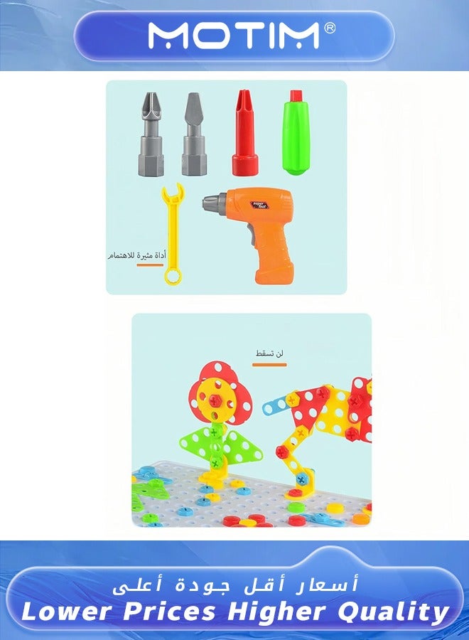 موتيم مجموعة ألغاز بناء المثقاب 237 قطعة مجموعة ألغاز بناء الفسيفساء الإبداعية المثقاب الكهربائي ومجموعة ألغاز المثقاب الكهربائي والمسامير للأطفال مجموعة ألعاب حفر الألغاز الفنية - Image 4