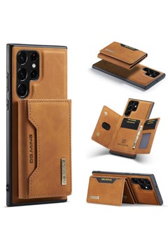 Leather Wallet Magnetic Detachable Phone Case - 2 1 Magnetic