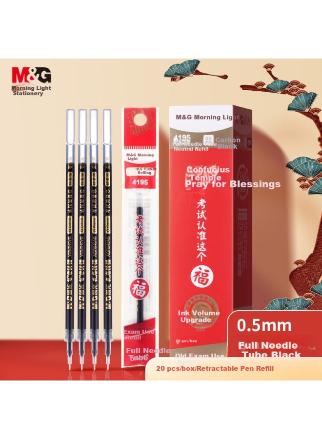 M.G M&G (M&G) Stationery 0.5Mm Black Student Exam Neutral Pen Refill Full Needle Tube Signature Pen Refill Pull Cap Confucius Temple Student Water Pen Refill 33109/Q7 Compatible 20Pcs/Box - Image 1