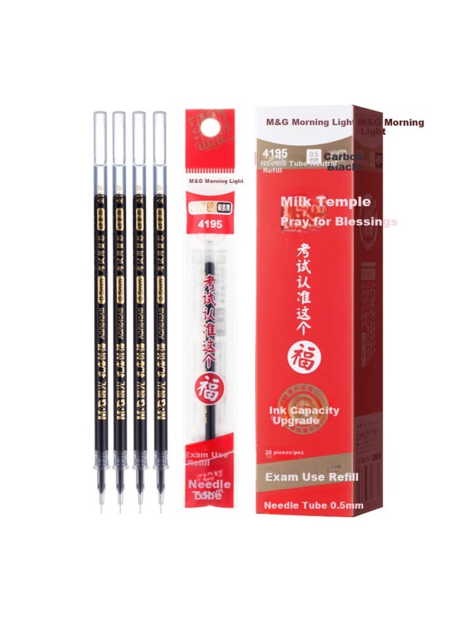 M.G M&G (M&G) Stationery 0.5Mm Black Student Exam Neutral Pen Refill Full Needle Tube Signature Pen Refill Pull Cap Confucius Temple Student Water Pen Refill 33109/Q7 Compatible 20Pcs/Box - Image 4