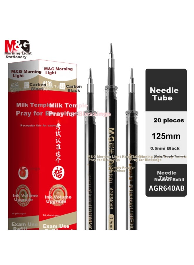 M.G M&G (M&G) Stationery 0.5Mm Black Student Exam Neutral Pen Refill Full Needle Tube Signature Pen Refill Pull Cap Confucius Temple Student Water Pen Refill 33109/Q7 Compatible 20Pcs/Box - Image 5