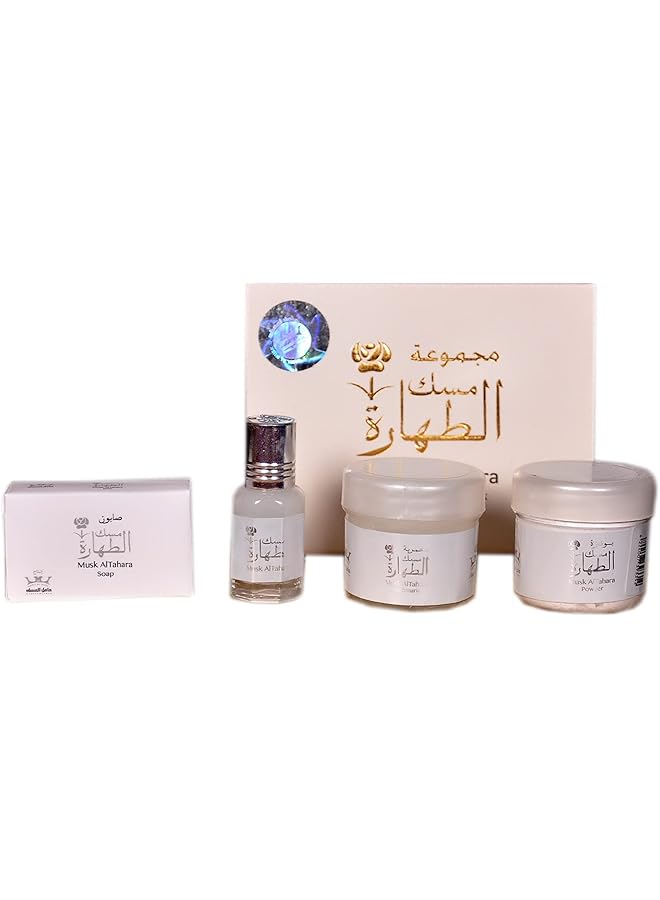 erorex Tahara Musk Tahara Set Musk + Powder + Yeast + Soap - Image 4