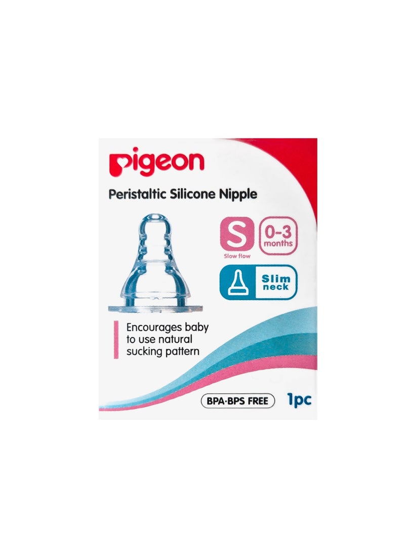 pigeon - Feeding Bottles And Teats  Slow Flow Silicone Teat - Small 1 Pc - Image 1