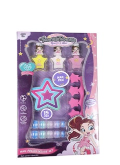 Twinkle Twinkle You're A Star Nail Polish Deluxe Set - pzsku/Z08A93C35E4F77AB480F9Z/45/_/1710075339/44dd672d-3ddf-4c89-9153-7fc27134464a