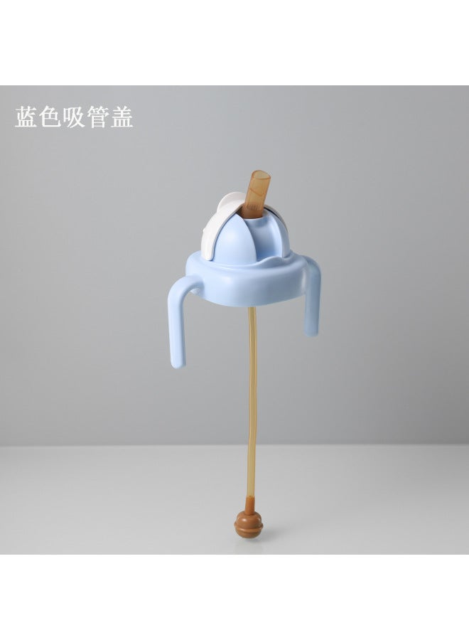 Suitable For Square Hegan Bottle Accessories Gravity Ball Silicone Pacifier Straw Learning Drinking Billed Duck Billed Handle