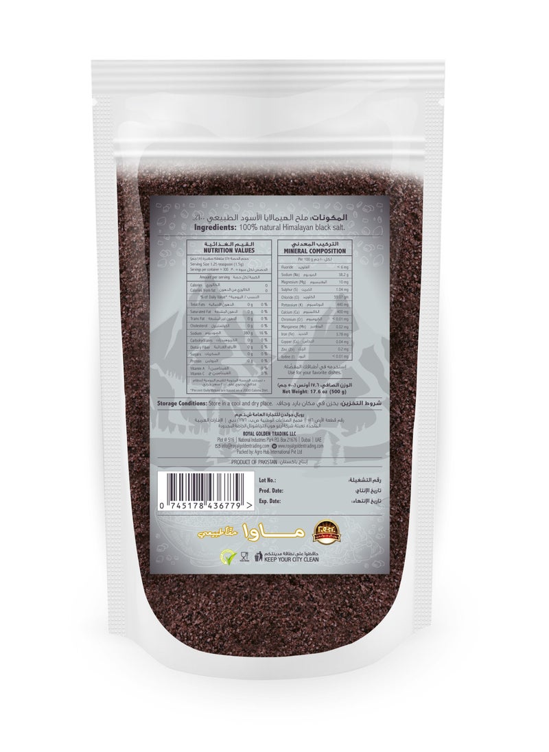 Mawa - Himalayan Kala namak /Black salt 500g - Image 1