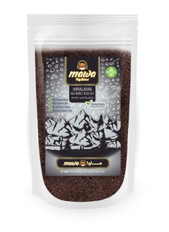 Himalayan Kala namak /Black salt 500g