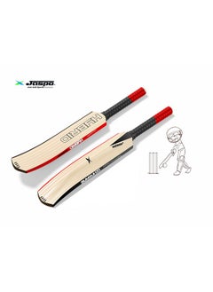 Jaspo Hybrid Plastic Cricket Bat (Pu Filled Inside) Composite Hard Plastic Bat Suitable For Soft Cricket Ball Recommended For Kids/Junior/Senior/Boys/Girls - Made In India (Size-5 (Bat Only))  - Image 5
