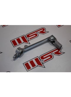 MSR Honda Cbr 600 Rr Gear Lever Crom 1999-2006 