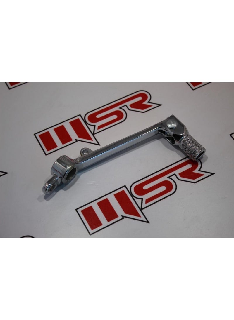 MSR Honda Cbr 600 Rr Gear Lever Crom 1999-2006 