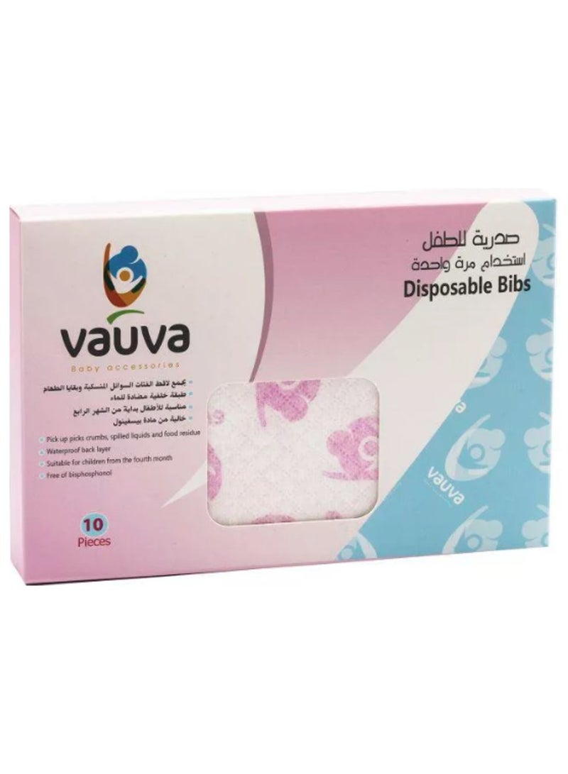 فوفا صدرية للطفل استخدام مرة واحدة 10 قطع