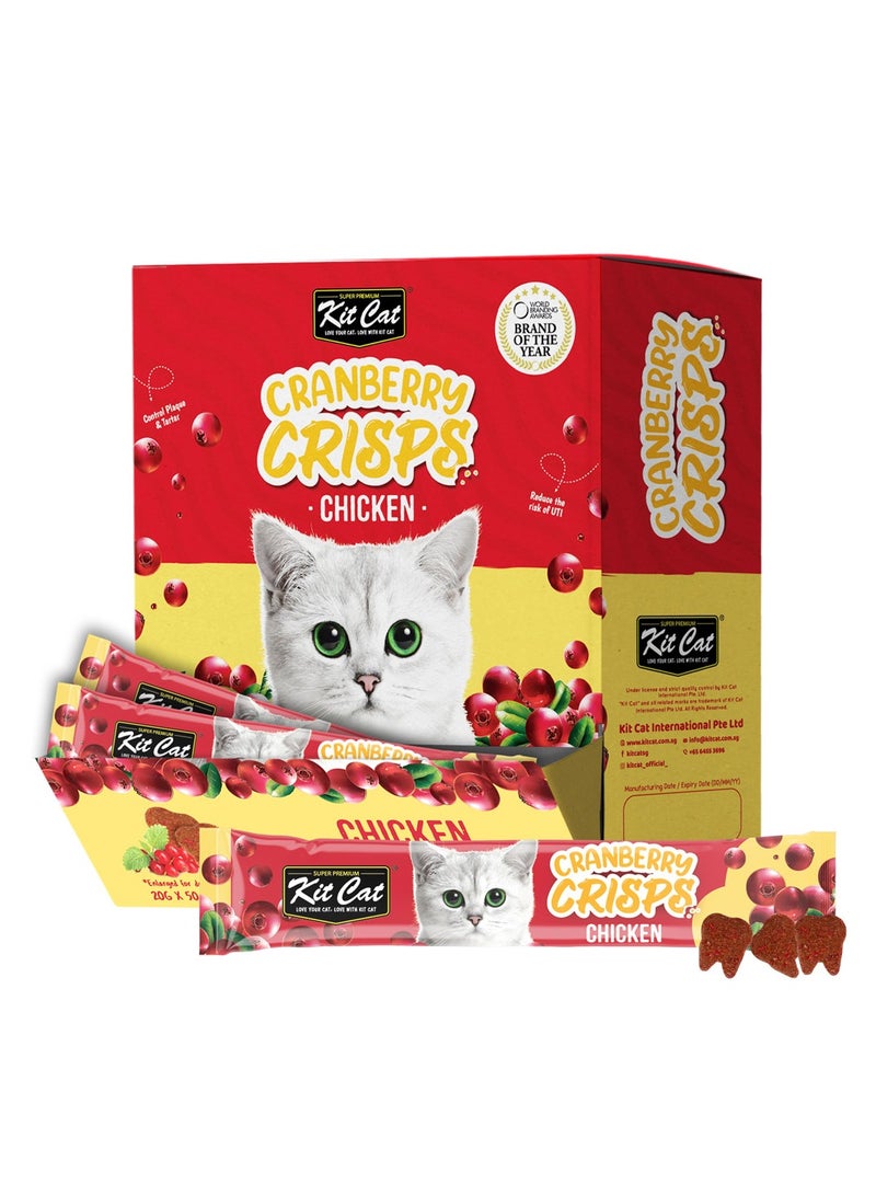 كيت كات علبة دجاج مقرمشة بالتوت البري (50 كيس) - Image 1