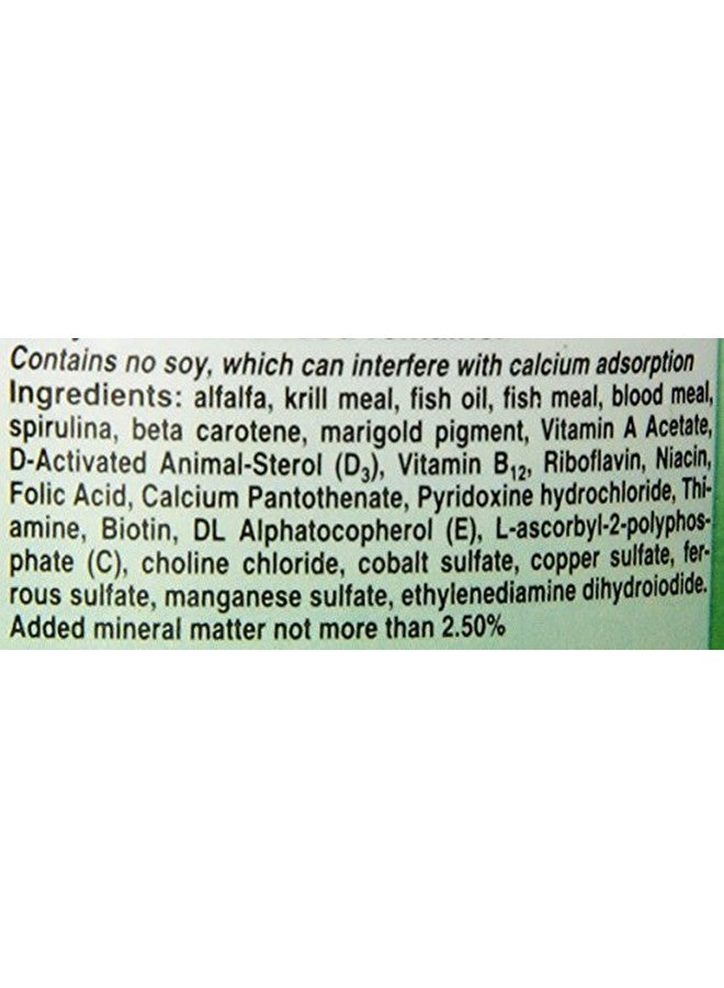 سي تشيم جوراسيديت - سلحفاة مائية، 140 جرام / 4.9 أونصة. - Image 4