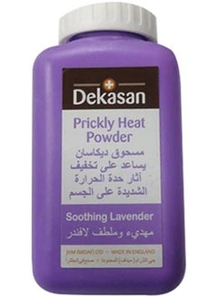 Cooling and Refreshing Prickly Heat Powder With Lvender 100 g