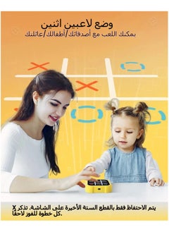 General Tic Tac Toe Bolt Games Travel Board Games 3 in 1 Portable Handheld Puzzle Games for kids Boys and girls Adult board games Family games for all ages  - Image 5