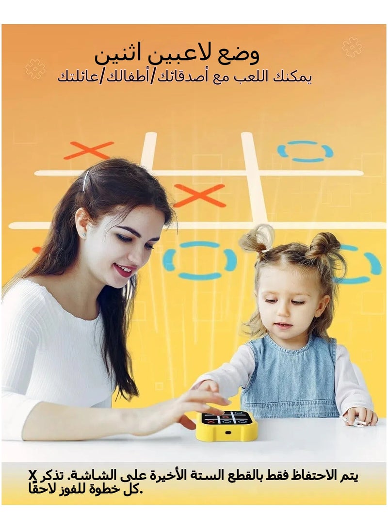 general Tic Tac Toe Bolt Games Travel Board Games 3 in 1 Portable Handheld Puzzle Games for kids Boys and girls Adult board games Family games for all ages - Image 5