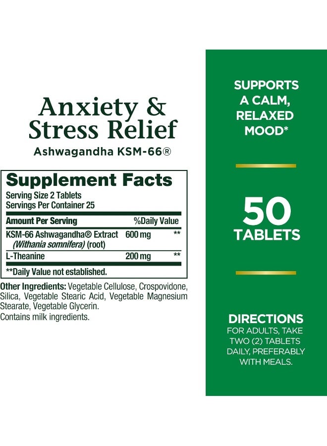 ناتشرز باونتي أشواغاندا كسم66 لتخفيف القلق والتوتر، 50 قرصًا - Image 4